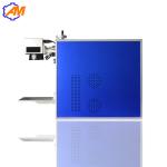 factory direct sale 10W 20W 30W portable mini optical fiber laser marking