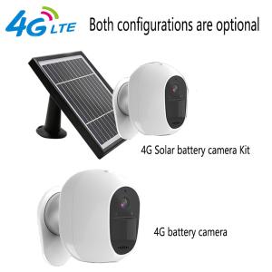 China IP66 H.264 GSM 4G Wifi Security Camera 6400mah CCTV IP Camera 3.5W factory