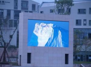 China IP65 Full Color High Brightness Led Display Screen P5mm 960*960mm factory
