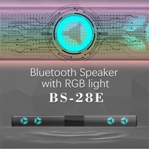 China FM Radio Portable Bluetooth Soundbar factory