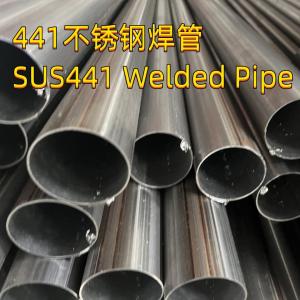 China 441 SUS441 DIN1.4509 Stainless Steel Tube ERW Welded Annealed And Pickling 127*2mm factory