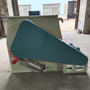 China 0.25 Ton Animal Cattle Feed Mixer Machine factory