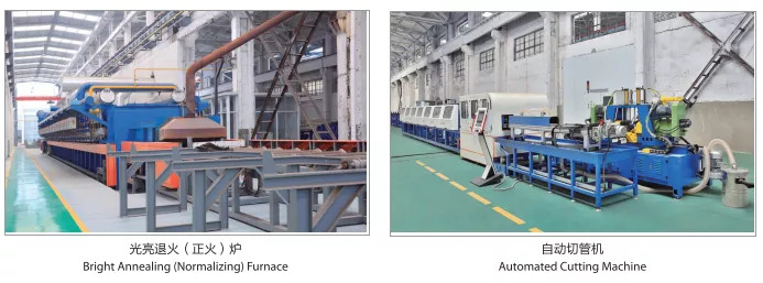 ERW Precision Steel Tubes