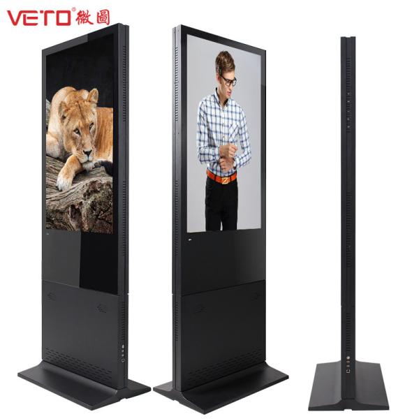 China Airport Store Double Sided Digital Signage Floor Standing 16.77 Million Colors factory