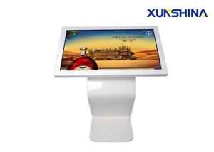 China 1080P 6 Points 55Inch Interactive Touch Screen Kiosk With Tempered Glass factory
