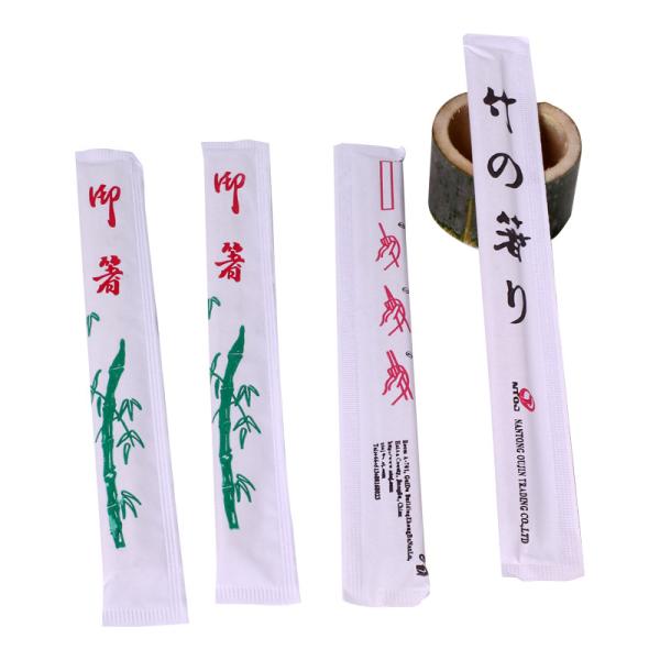 Hot sale Customized Natural Sushi Chop Sticks Panda Cutlery Set dishwasher safe