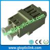 Buy cheap LC MM Duplex Optical Fiber Adapter from wholesalers