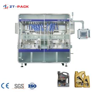 China Auto Plastic Bottle Jerry Can Lubricant Oil Filling Packing Machine 1L~5L factory