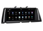 BMW 7 Series F01 F02 2013-2015 NBT Android 10.0 IPS Screen Aftermarket radio