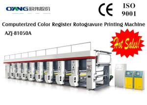 China High Speed 7 Motor Rotogravure Printing Machine For BOPP , PET , CPP , PVCD factory