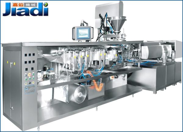 Power 10kw Full Automatic Vacuum Packaging Machine / Wrapping Compress Roll Pack