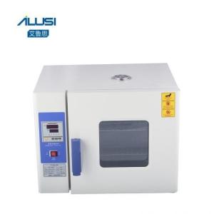 China Biological Electronic Constant Temperature Laboratory Incubator manufacturers factory