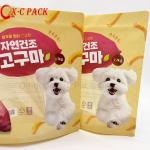 Packaging Bags Stand up Bag Pet Food Packaging Plastic for Cat Dog Food 500g 1kg