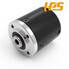 Buy cheap 20CrMnTi High Precision Gearbox Ratio 40 Planetary Gear Motor 12v from wholesalers