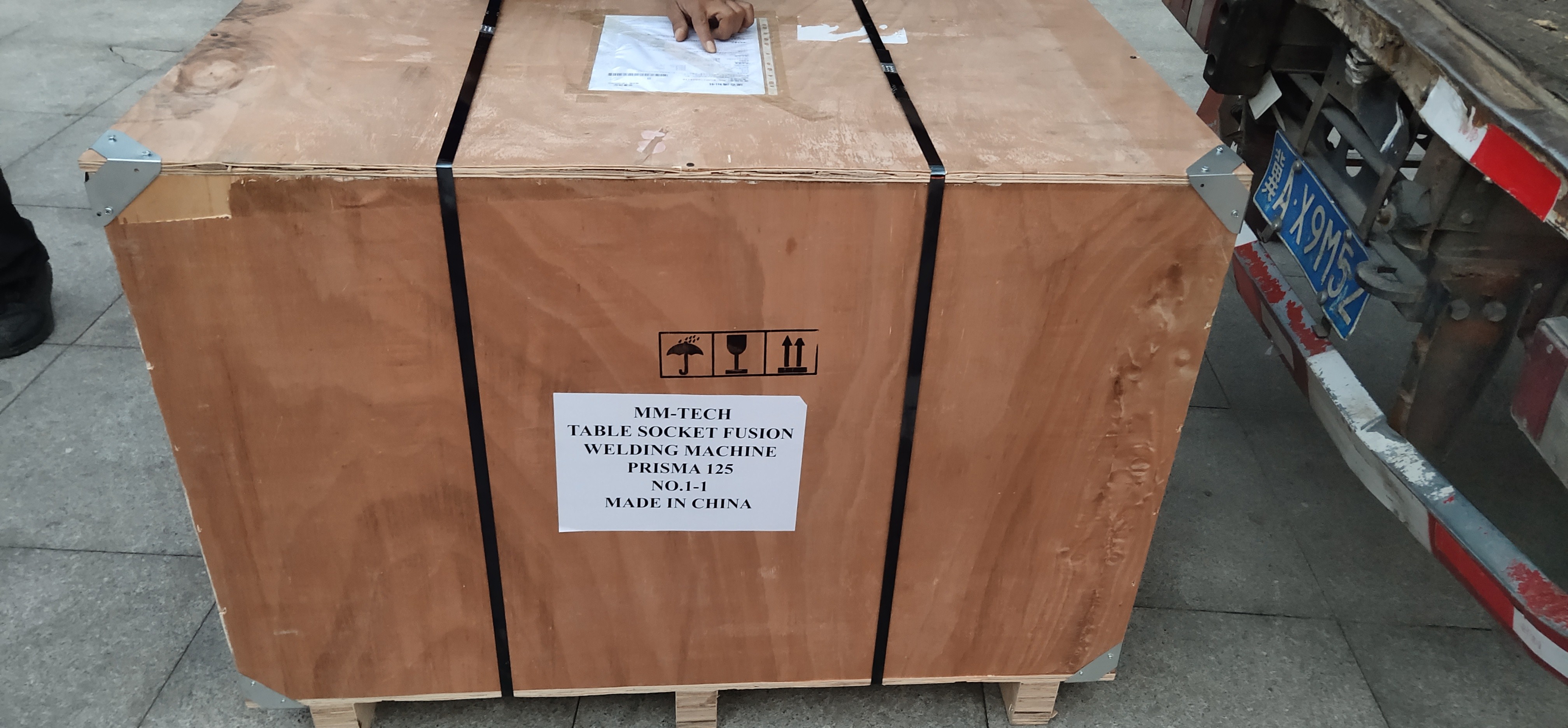 125mm Table Teflon HDPE Socket Fusion Welding Machine