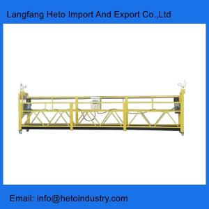 China Building maintenance cleaning 6 meters 630kg yellow painting steel suspended platform factory