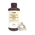 Professional Opposite Jaw Model Resin For Orthodontic Night Guards