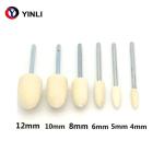 3.0mm Shank Felt Polishing Buffing Bobs Mandrel Mounted For Glass
