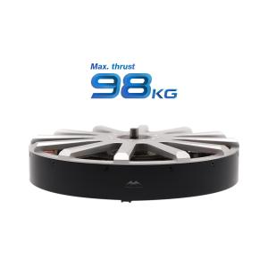 China High Performance 23850 98kg Thrsut VTOL Drone Motor For Heavy Lift Drone factory