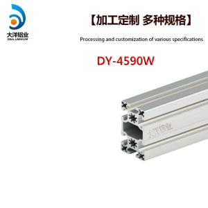 China Industrial aluminum alloy profile dy-4590w frame support assembly line factory