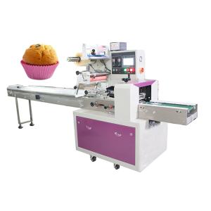 China China Cheap Price Fast Delivery Automatic Candy/Nougat/Chocolate/Caramel Double Twist Solid Food Flow Wrapper factory
