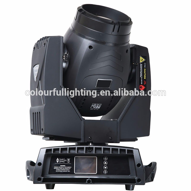 Guangzhou High quality Outdoor Beam 330 IP64 (2).jpg