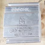 Flange 04254725 04258703 0425 4725 0425 8703 4254725 4258703 for deutz TCD2013