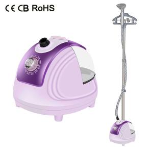 China Single Pole Laundry Garment Steamer Easy Operating Clothing Appliance Iron factory