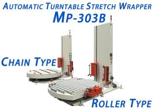 China PLC Control Automatic Turntable Stretch Wrapper LLDPE Stretch Film Packing factory