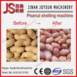 China 3 Kw Peanut Shelling Machine 150 - 300 Kg / h For Separating Peanut Kernel factory