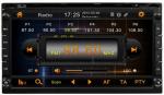 Autoradio bluetooth PIP GPS iPod USB SD for Universal car DVD OCB-6952