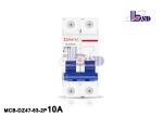 Reliable 10 Am Mini Circuit Breaker Double Pole For Building Office