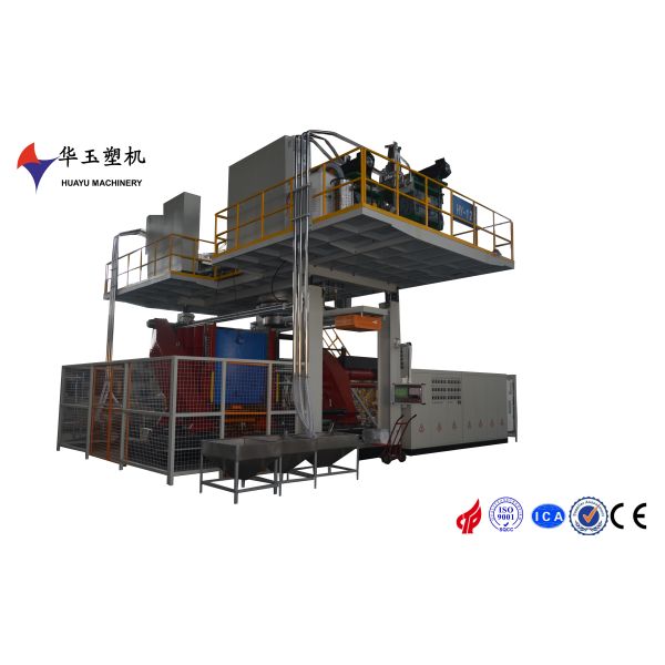 HUAYU3000L-2 Blow Moulding Machine for Industrial Plastic Production