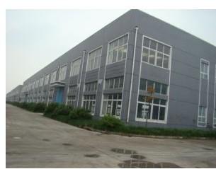 RUIAN YONGYI MACHINERY CO.,LTD
