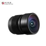 Waterproof Automotive Rear View Camera Lens M12 Wide Angle 1080P