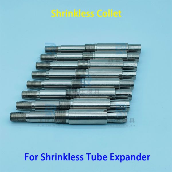 China Customized Φ7 Shrinkless Collet for Shrinkless horizontal expander factory