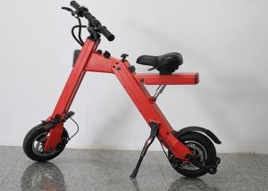 China Max 25km/H Compact Folding Electric Bike 300W Motor With 110 - 230 V Input factory