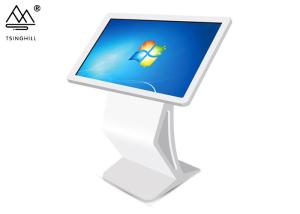 China Smart Horizontal Touch Screen Kiosk 55 Inch Museum Information Kiosk factory