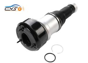 China W221 Rear Air Suspension Spring Repair Kits For Mercedes S Class 2213205613 factory