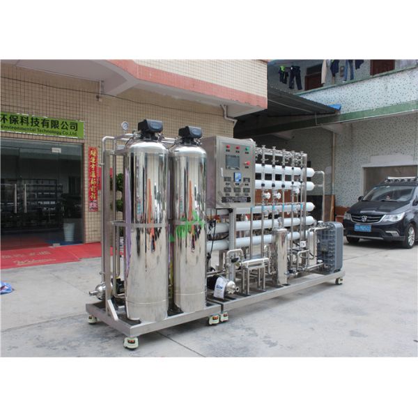 China Reverse Osmosis Ro EDI Water Treatment Electrodeionization System SS304 factory