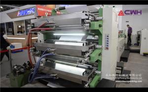 China School Print Exercise Book Making Machine / Book Production Line CE Approved factory