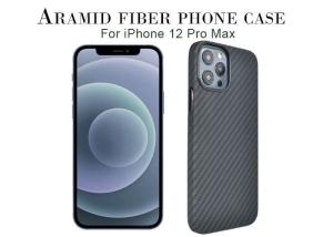 China iPhone 12 Pro Max Aramid Fiber Full Protection Case With Crater Design factory