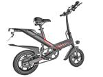 Large Scale Smart Folding Electric Bike High Speed Household 12 Inch Leisure