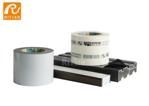 China Stainless Steel Aluminium Protective Film Polyethylene Self Adhesive Acrylic Adhesive factory