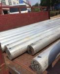 a5 6060 6061 6063 6082 Aluminum Alloy Round Bar