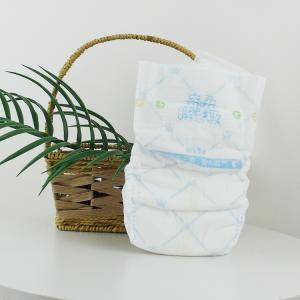 China Skin Friendly Disposable Baby Diaper factory