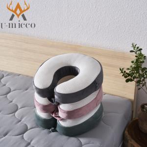 China Lightweight Travel Pillow Cervical Collar Neck Brace for Neck Support factory