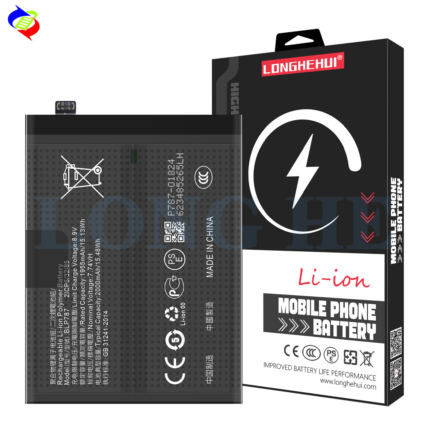 BLP787 Yellow Original Li-ion Polyer Rechargeable Battery for OPPO Reno 4 Pro CPH2109