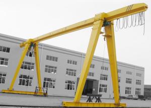China MH Single Girder Travelling Gantry Lifting Machine For Workshop / Port factory