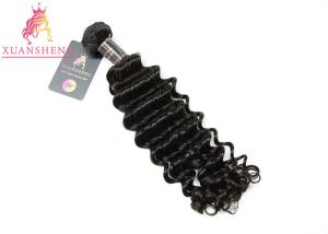 China Virgin Peruvian Human Hair No Tangle Malaysian Curly Extensions 8&quot;-30&quot; Length factory
